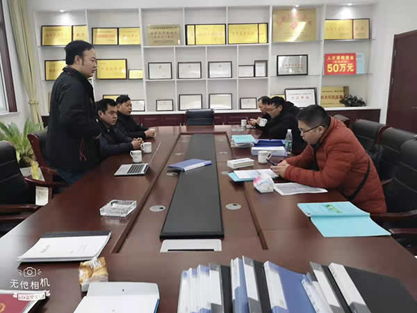 1609226860781.jpg 消息=強烈熱鬧接待德龍鋼鐵楊司理一行到臨我司指點考查01.jpg